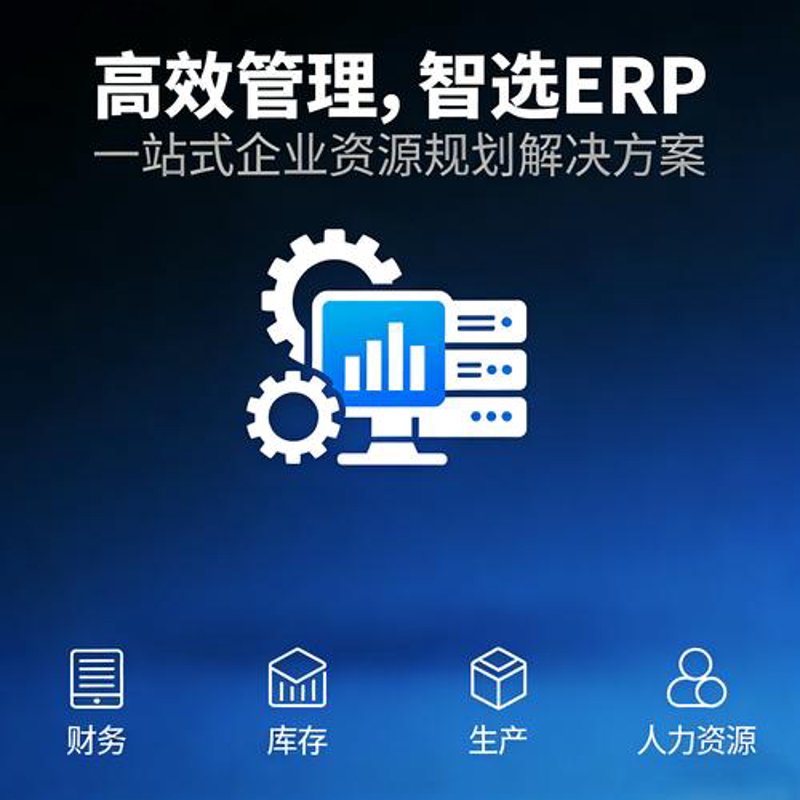 常州软件开发行业的最新发展动态